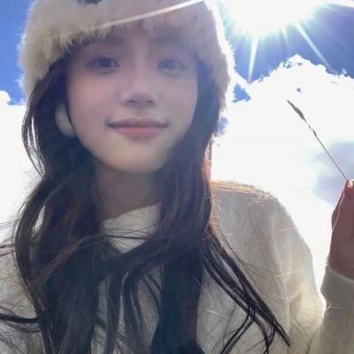 花园碎尸案